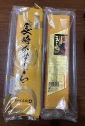 九州物産展で長...