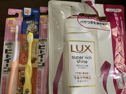 広告の品を買い...