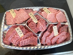 5,000円の...