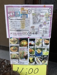 近くのドッグラ...