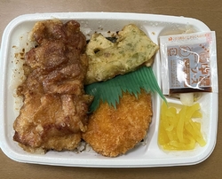 初めて訪問。た...