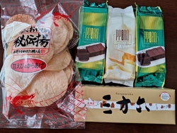 休日に家族で買...