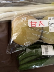 スーパーのお野...