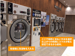 天気が悪い日が...