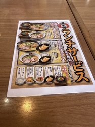 大好きなお店で...
