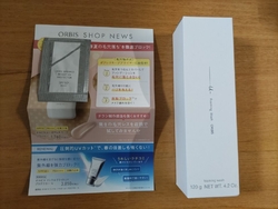 洗顔フォームを...