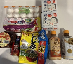 食料品のお買い...