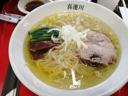 [道の駅きつれ...