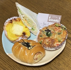 ずっと気になっ...