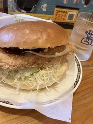 期間限定の鶏タ...