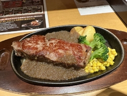 映画の半券でド...