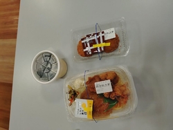 今日もまた、昼...