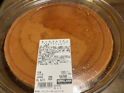 定期的に新商品...