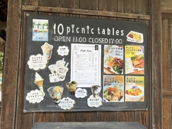 散歩がてら伺い...