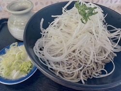 塩原高原大根そ...