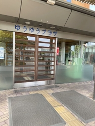 コロナ禍で、入...