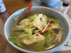 はじめていきま...