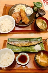 初訪問です^_...