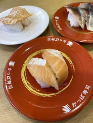 税込110円の...