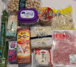 食料品のお買い...