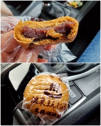 大好きなこちら...