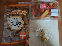 親族で近くを移...