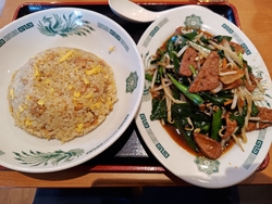 初めての訪問は...