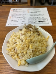 ランチで初めて...