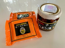 近くのゴルフ場...