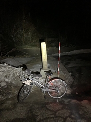 標高実に国道3...