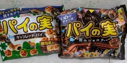 皆様が遊戯して...