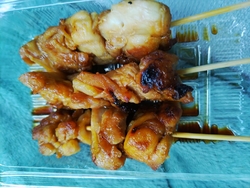 大平山三大名物...