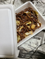 栃木から佐野に...