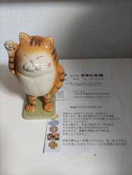 可愛いにゃんこ...