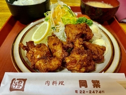 久々の訪問です...