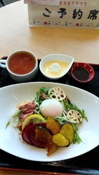 絶対食べたかっ...