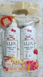 大人っぽい、キ...