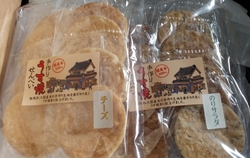 明治創業の老舗...