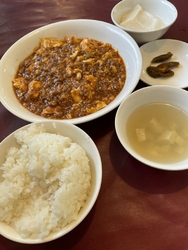 Aランチの麻婆...