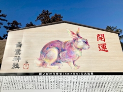 久しぶりに伺い...