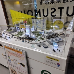 トナリエに来た...