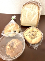 気になっていた...
