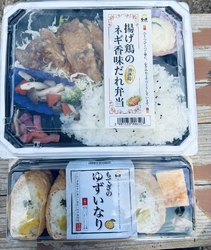 たくさんのお客...