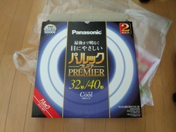 家電を買う際は...