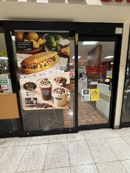宇都宮駅の新幹...