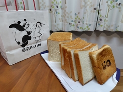 前から気になっ...