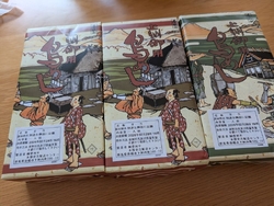 先日も行ったば...