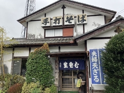 古嶺神社の参拝...