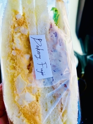 14時過ぎの遅...