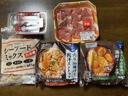 前日買ったスン...